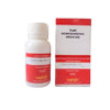 Vashisht Ginko Biloba Tablet 1X - 100 gms