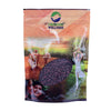 Organic Wellness Rajma - 450 gms