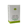 AVN Ayurveda Vilwadi Gulika - 120 Tablets
