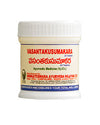 Venkateswara Ayurveda Vasantakusumakara Tablets - 20