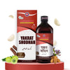 Dhanwantri Pharmaceutical Yakrat Shodhan Syrup