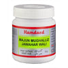 Hamdard Majun Mughalliz Jawahar Wali