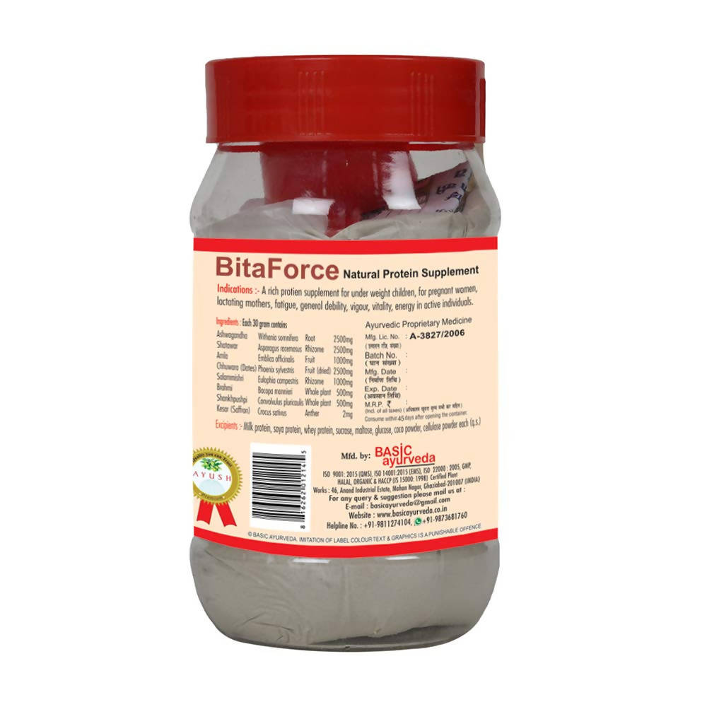 Basic Ayurveda Bita Force Dosages