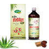 Swadeshi Ayurved Arjun Aloevera Ras - 500 ml