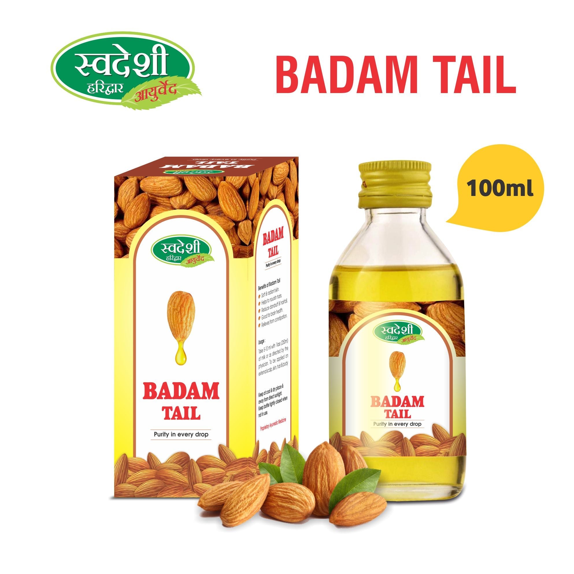 Swadeshi Ayurved Badam Oil 100 ml Swadesii