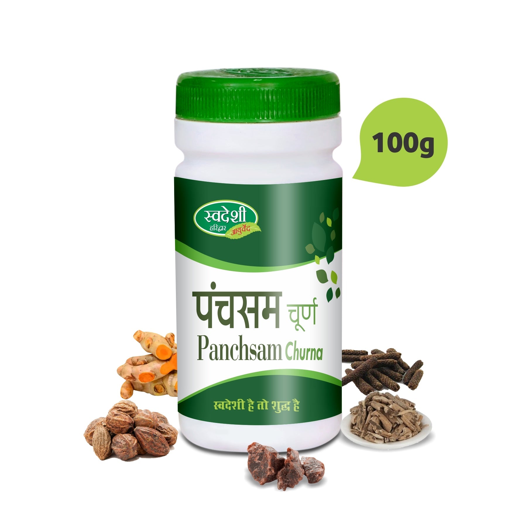 Swadeshi PANCHSAM CHURNA Jar of 100 GM