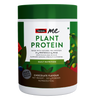 SwisseMe Plant Protein Powder - Chocolate Flavour - 500 gms