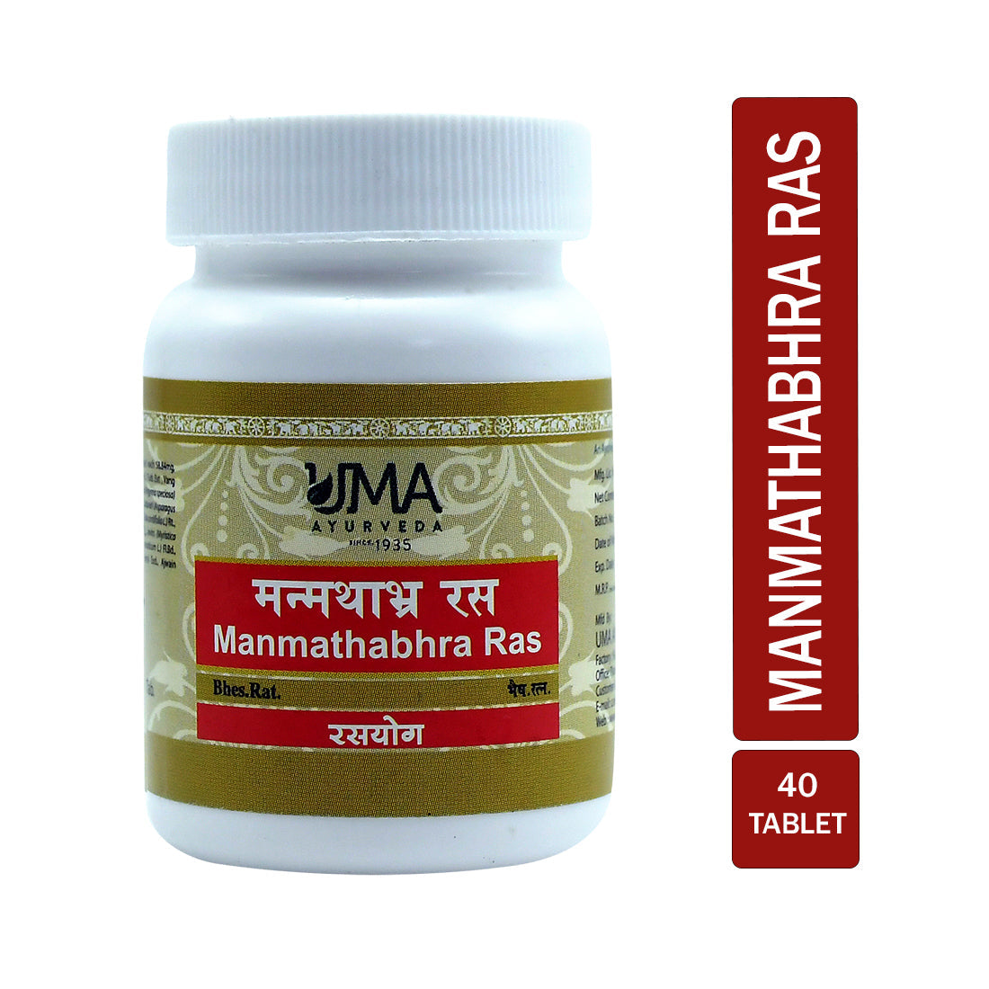 Uma Ayurveda Manmathabhra Ras Tablets Bottle of 40 QTY