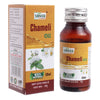 Sansu Chameli Oil- 50 ml (Pack Of 2)