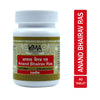 Uma Ayurveda Anandbhairav Ras Tabs