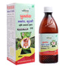 Sansu Punarnava Makoy Kutki Ras - 500 ml