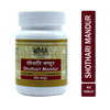 Uma Ayurveda Shothari Mandur Tabs
