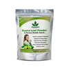 Havintha Natural Guava Leaf Powder - 227 gms