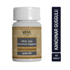 Uma Ayurveda Kanchnar Guggul Tabs