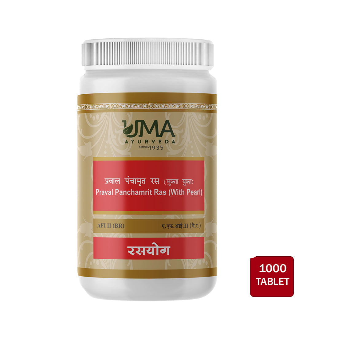 Pyraval Uma Ayurveda Praval Panchamrit Ras Ayurvedic Tablets - Swadesii
