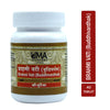 Uma Ayurveda Bramhi Vati (Buddhivardhak) Tabs