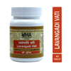 Uma Ayurveda Lavangadi Vati Tabs