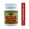 Uma Ayurveda Chandraprabha Vati Tabs