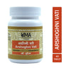 Uma Ayurveda Arshoghni Vati Tabs