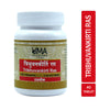 Uma Ayurveda Tribhuvan kirti Ras Tabs