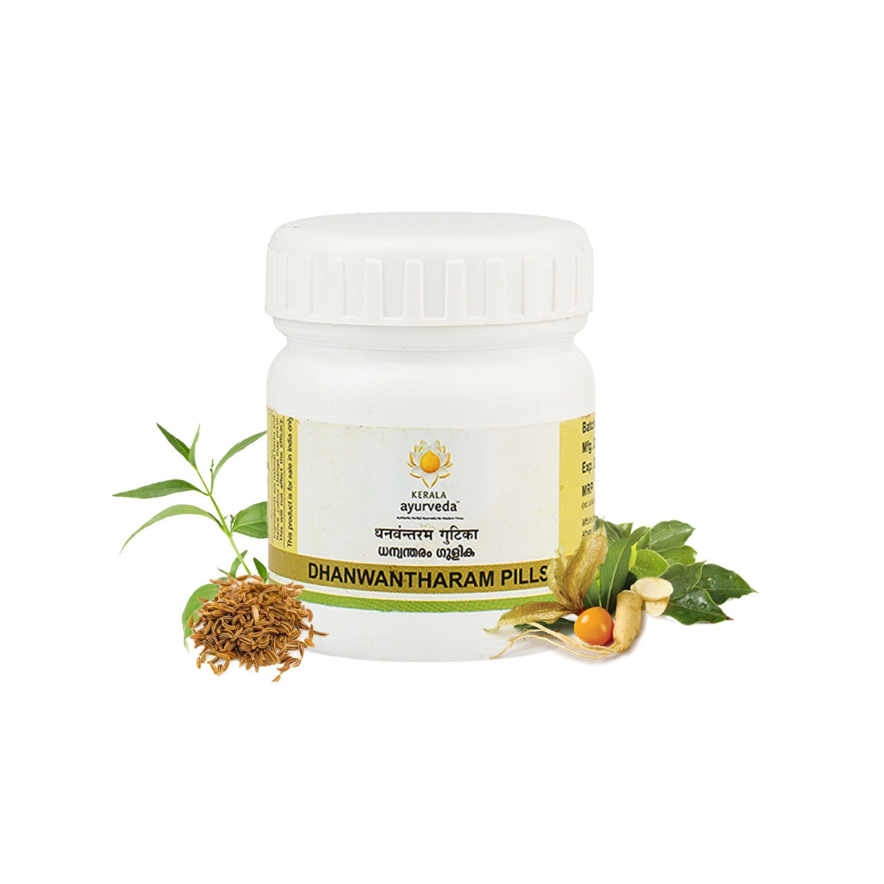 Kerala Ayurveda Dhanwantharam Gulika.