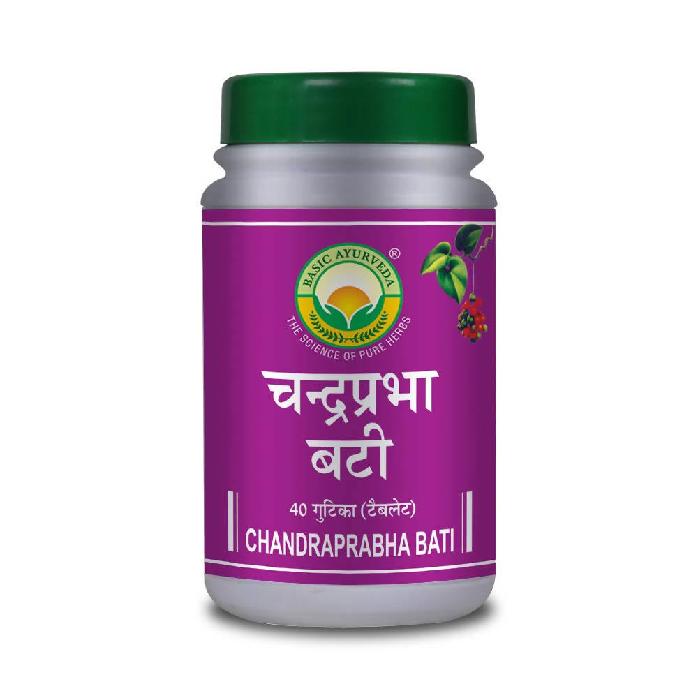 Basic Ayurveda C Bati