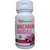 Mimansha Kanchanar Guggul - 60 Tab