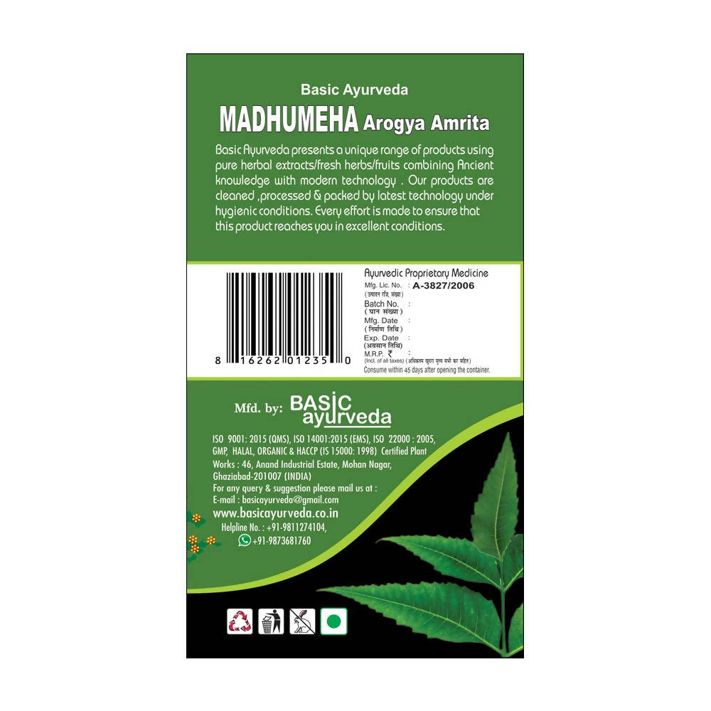 Basic Ayurveda Madhumeha Arogya Amrita Powder Online