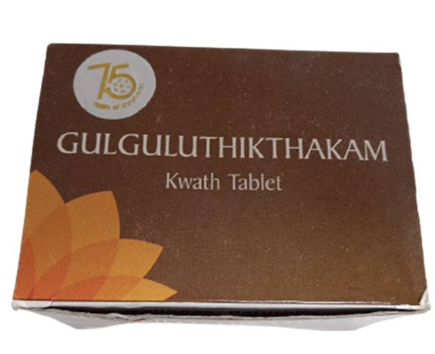 Kerala Ayurveda Gulguluthikthakam Kwath Tablet - Distacart