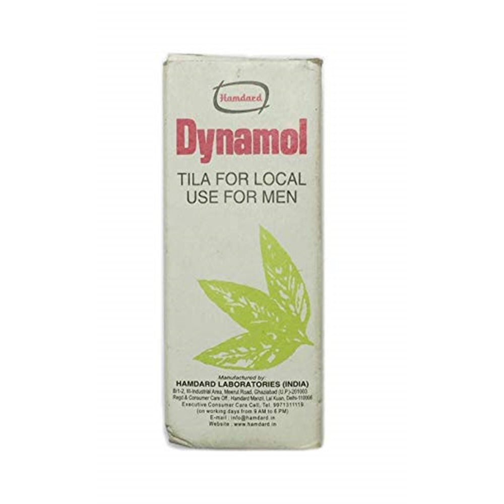 Hamdard Dynamol Oil Online