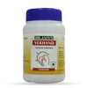 Dr.Jain's Vekhand Powder - 45grams - Pack of 3