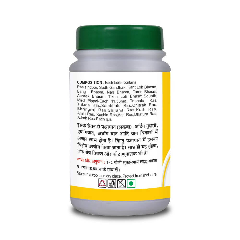 Basic Ayurveda Ekangveer Ras Tablet Usages