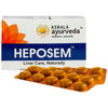 Kerala Ayurveda Heposem Tablet - 100 tabs