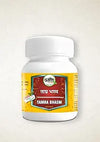 Guapha Ayurveda Tamra Bhasma - 50 gms