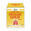 Patanjali Divya Swasari Gold