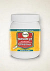 guapha ayurveda sitopaladi churna - 250 gms