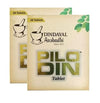 Dindayal Aushadhi Pilodin Tablet - 60 Tablets