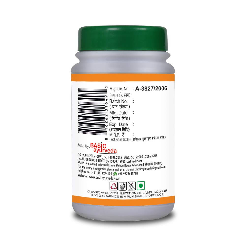 Basic Ayurveda Punarnava Mandoor Usages