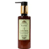 Kama Ayurveda Lavender Patchouli Hair Conditioner - 200 ml