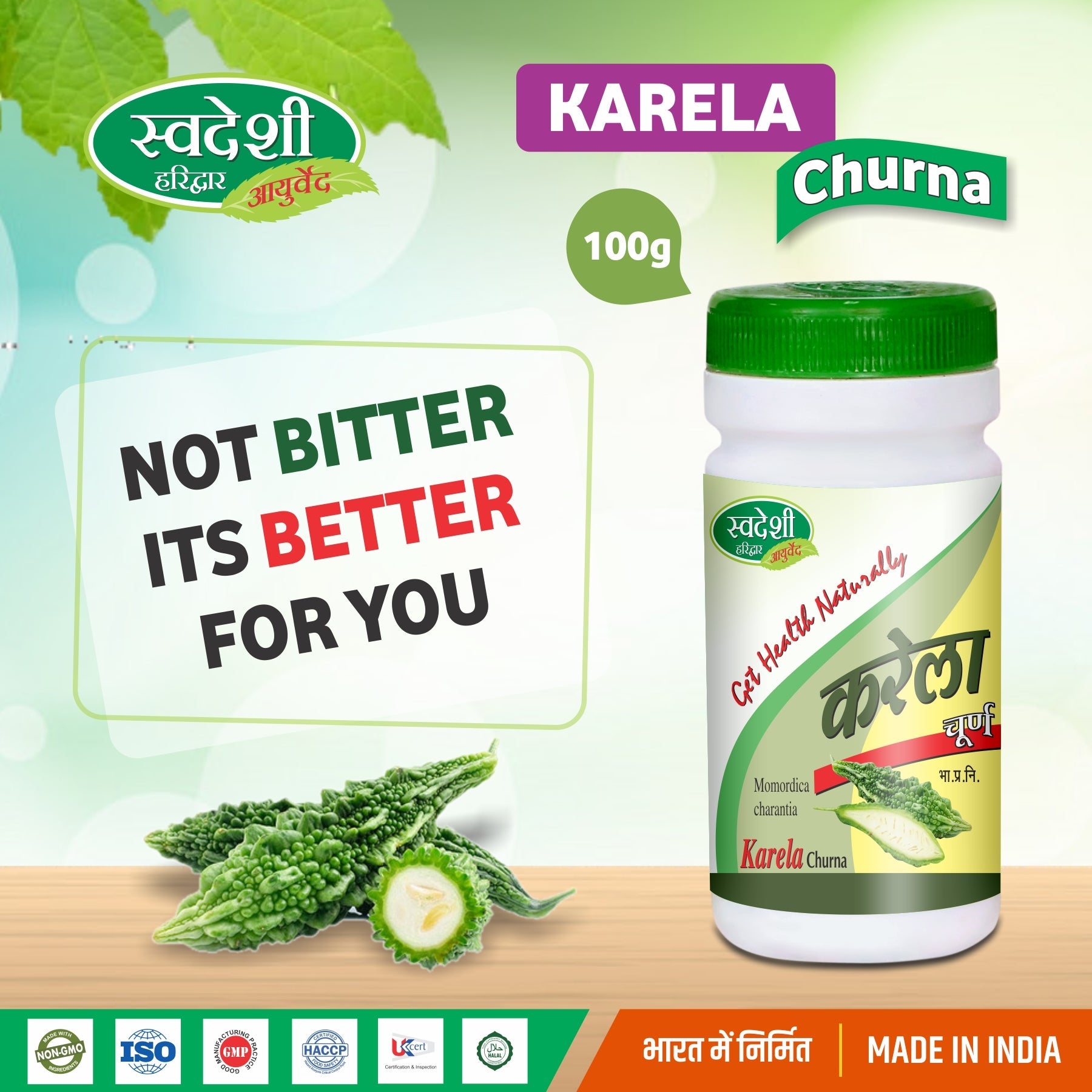 Swadeshi Ayurved Karela Churna - 100 Gms - Swadesii