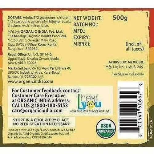 Organic India Organic Chyawanprash - Distacart