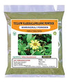 3V Products Yellow Karisalankanni Powder - 50 gms