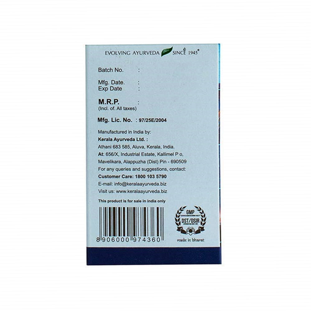 Kerala Ayurveda Gandha Thailam Capsule