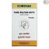 Dr.Jain's Multani Mitti Powder - 500 grams - Pack of 3