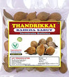 3V Products Thandrikkai - Pack of 2 - 100 gms