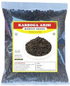3V Products Karboga Arisi - 50 gms