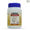 Dr. Jain's Gudmar Powder - 45 gms - Pack of 3