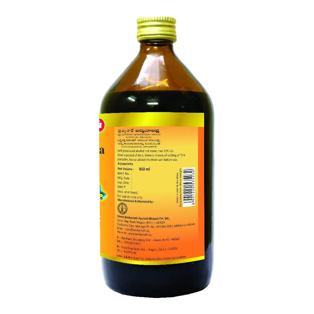 Baidyanath Arjunarishta Syrup 450 ml