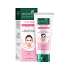 Biotique Face Glo Advanced Brightening Fruit Cream - 50 gms
