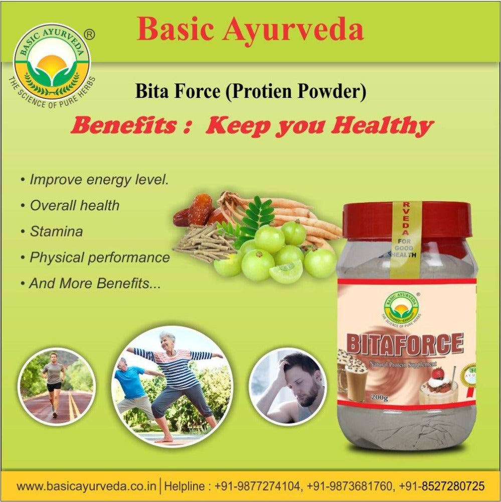 Basic Ayurveda Bita Force Benefits